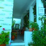 Appartement Angeliki *